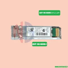 ماژول سیسکو SFP-10G-BX80D-I